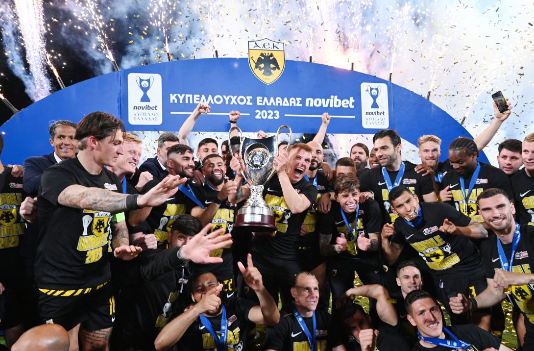 ΑΕΚ ΚΥΠΕΛΛΟ