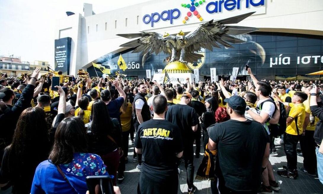 ΑΕΚ ΦΙΛΑΘΛΟΙ