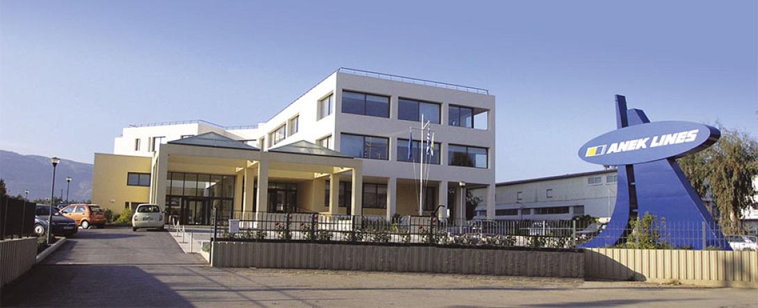 ΑΝΕΚ LINES