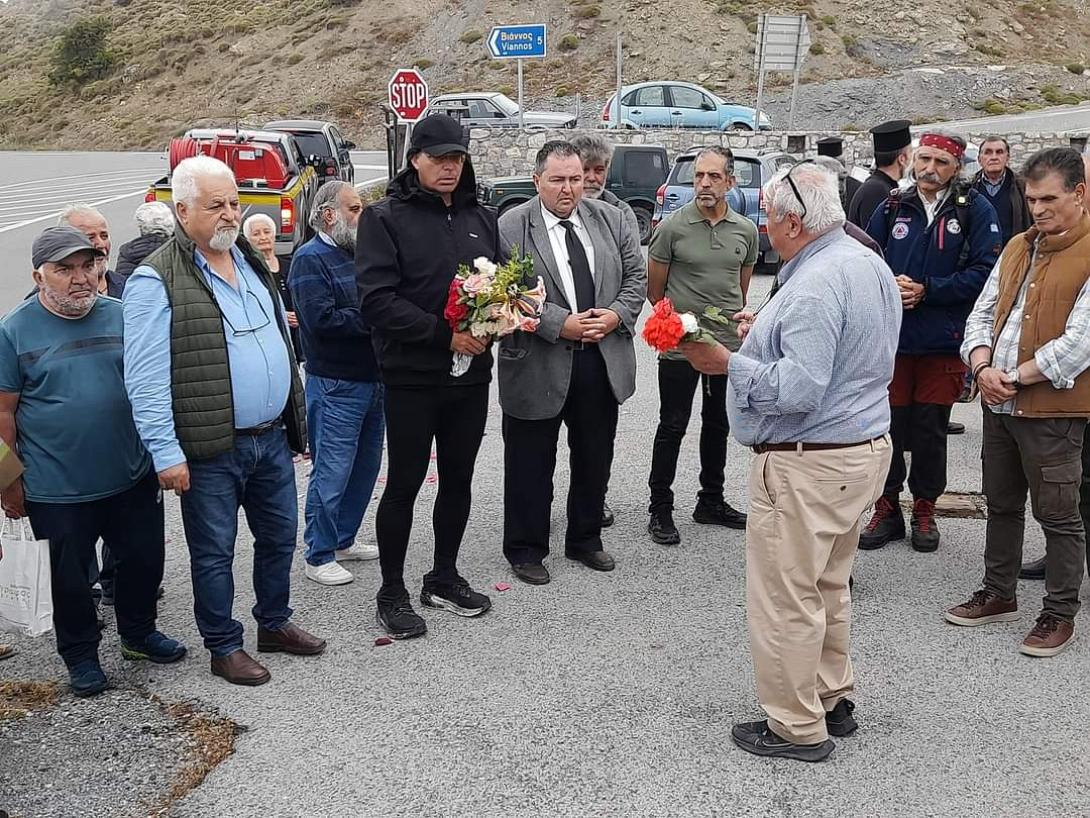 ΑΡΑΠΟΓΛΟΥ ΣΠΑΡΤΑΘΛΗΤΗς ΒΙΑΝΝΟΣ