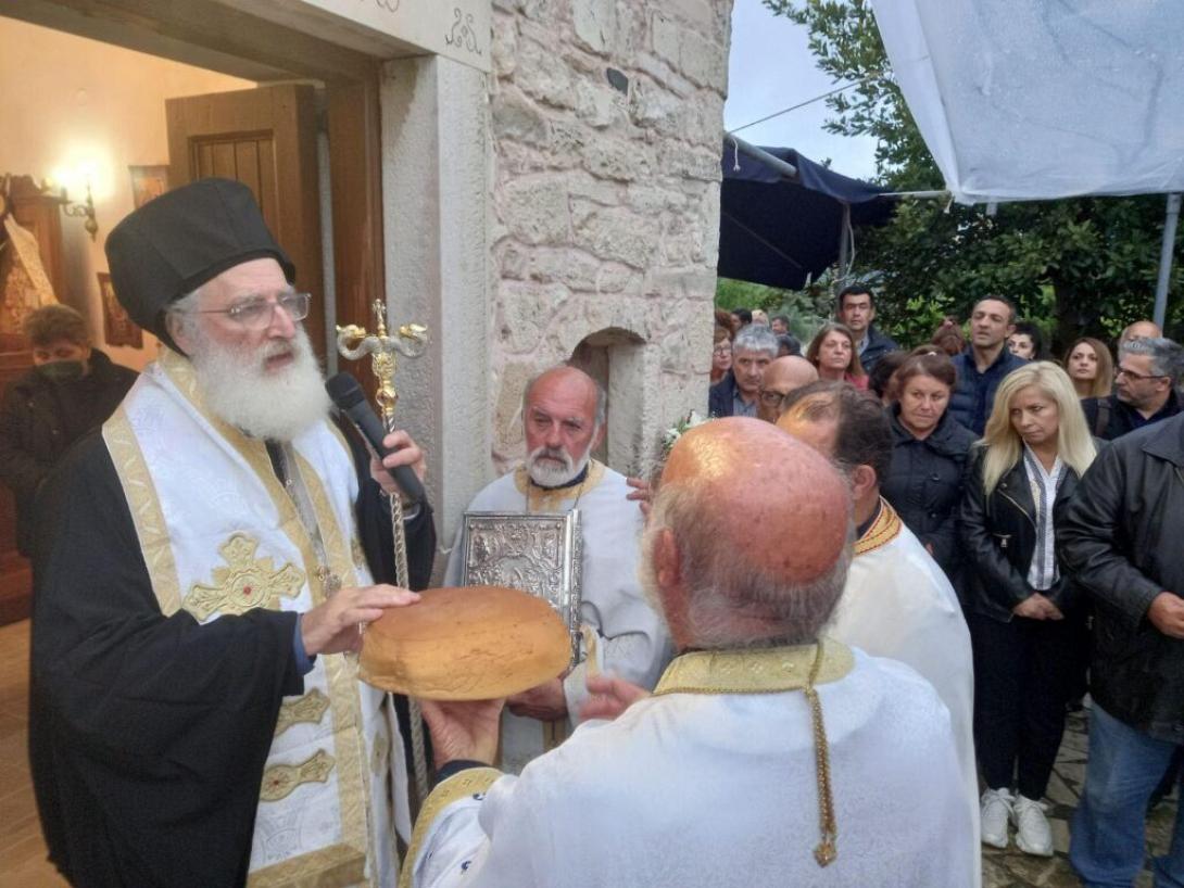 αρκαλοχωριου ανδρεας