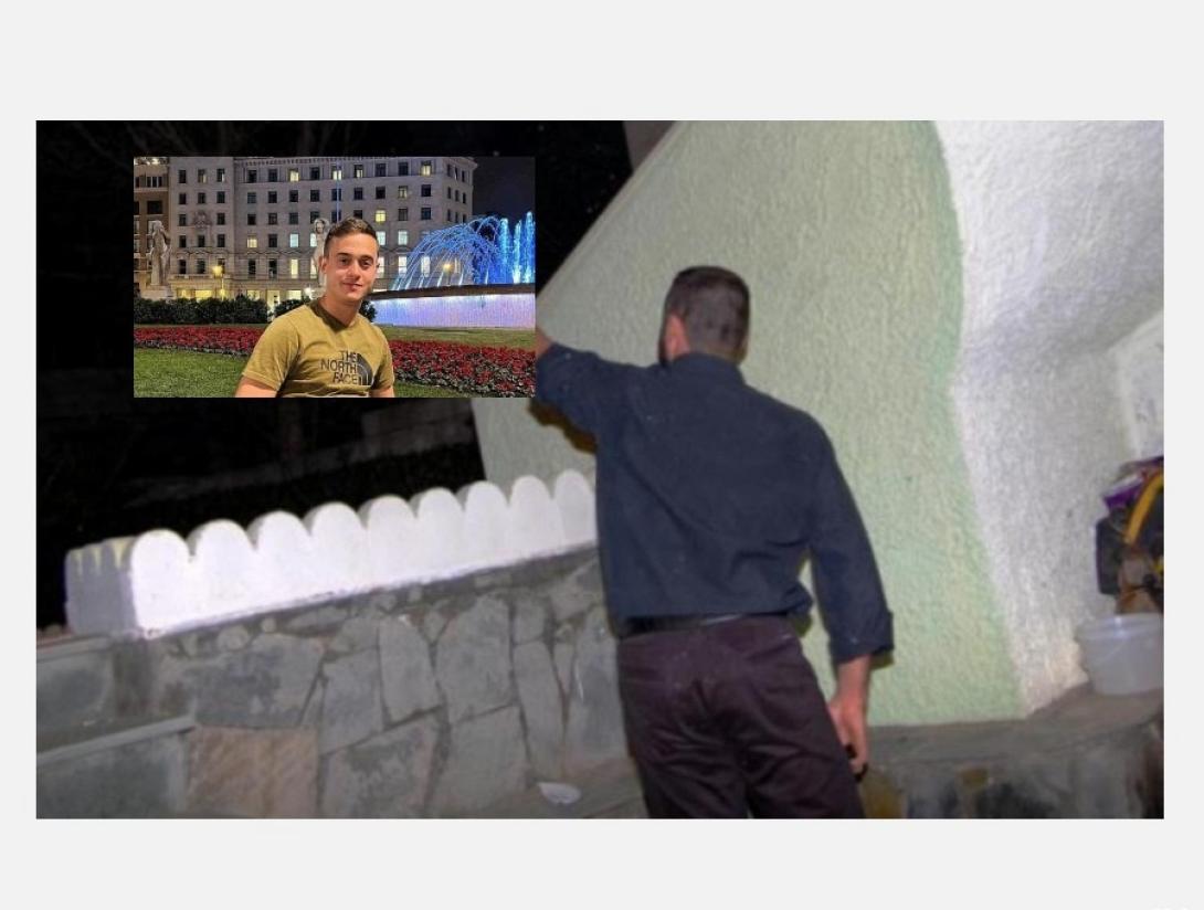 Ασκοποι Πυροβολισμοι