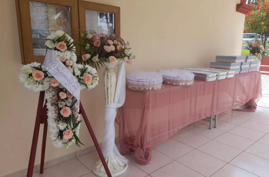 βρέφος κηδεία