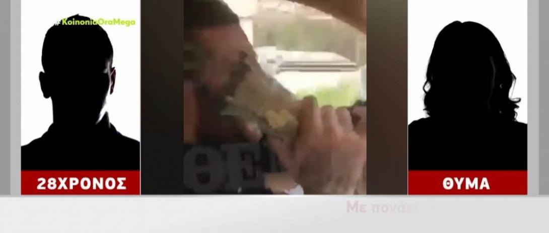 ΕΡΑΣΤΗΣ ΘΕΣΣΑΛΟΝΙΚΗ