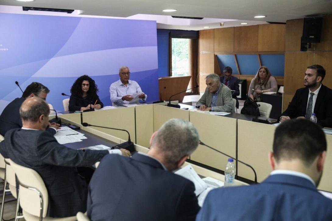 Διακομματική