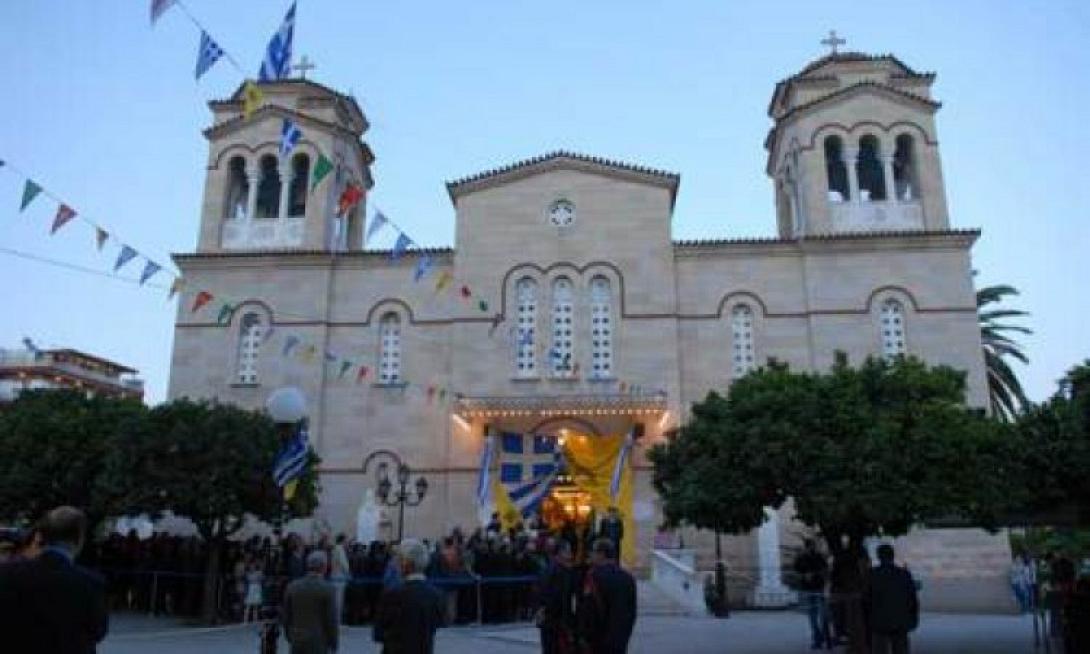 αγιος πετρος αργους