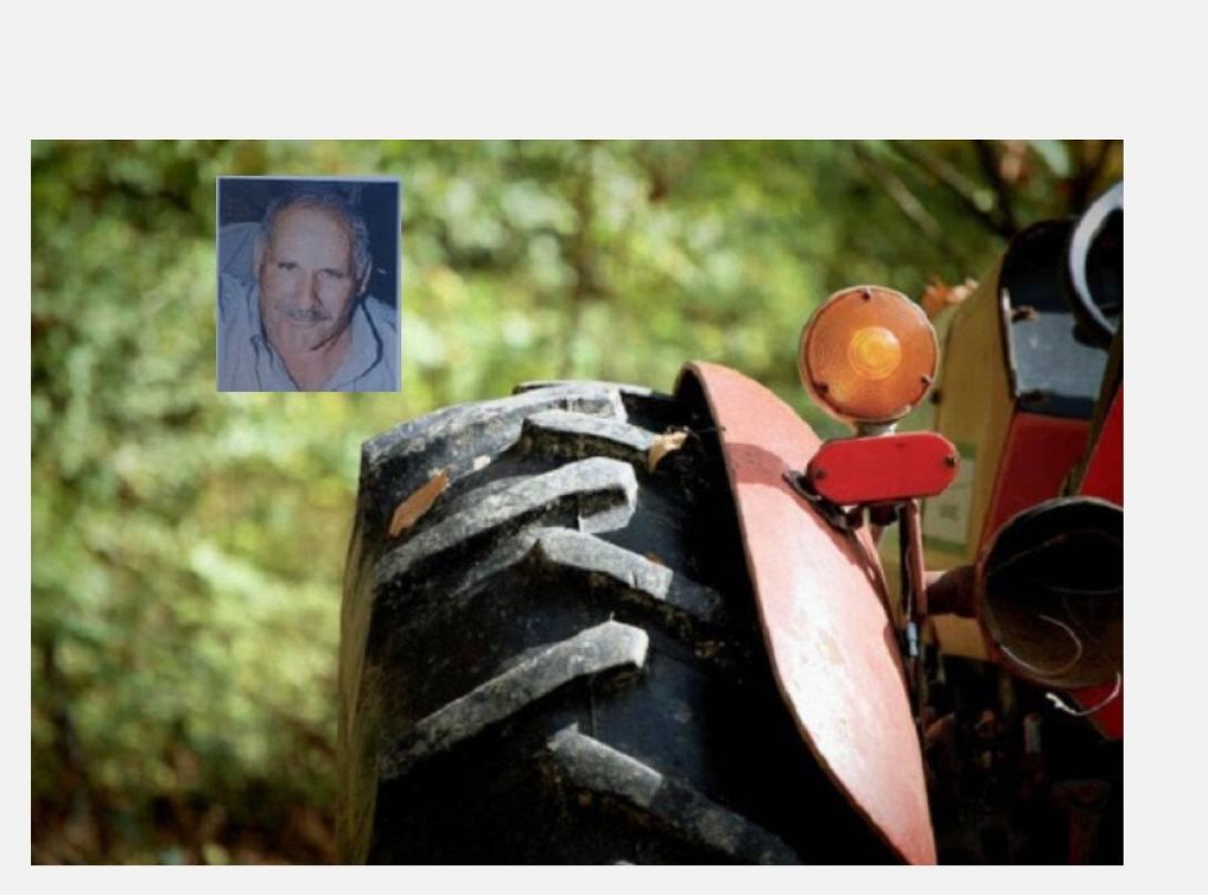 Δυστυχημα στο γεράκι