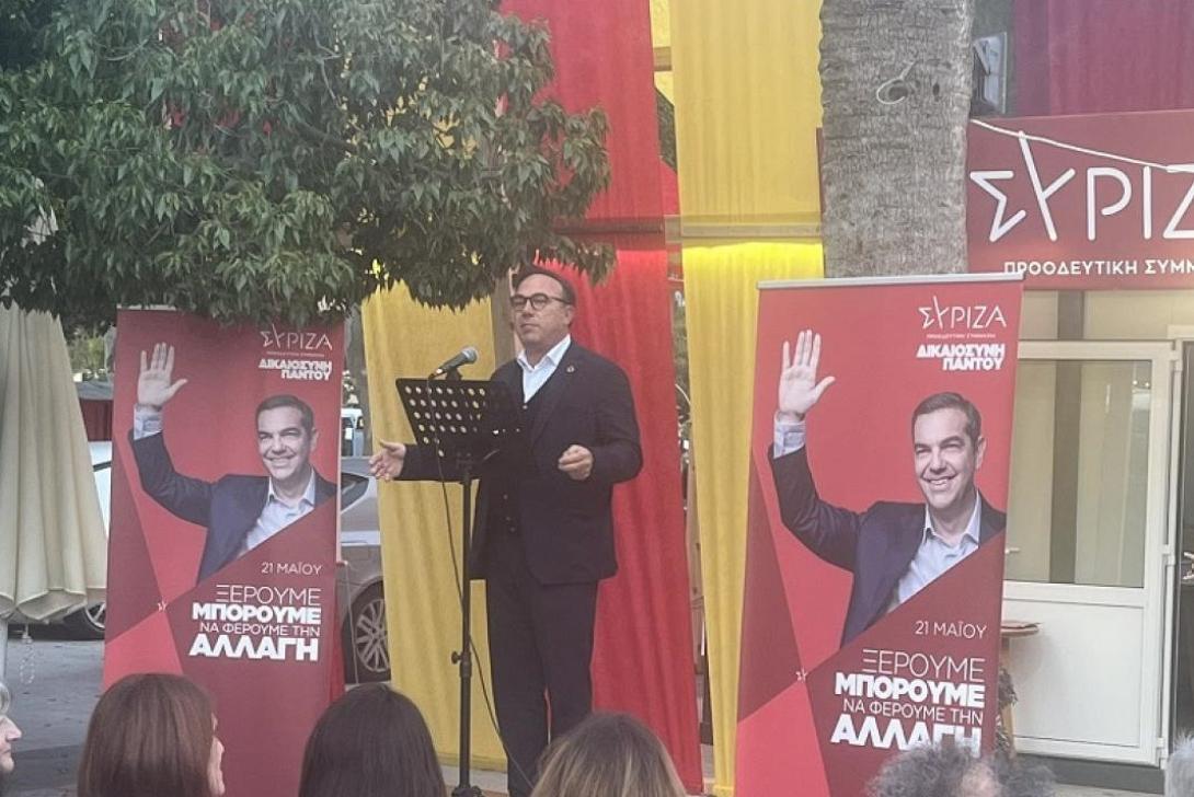 συριζα κόκαλης