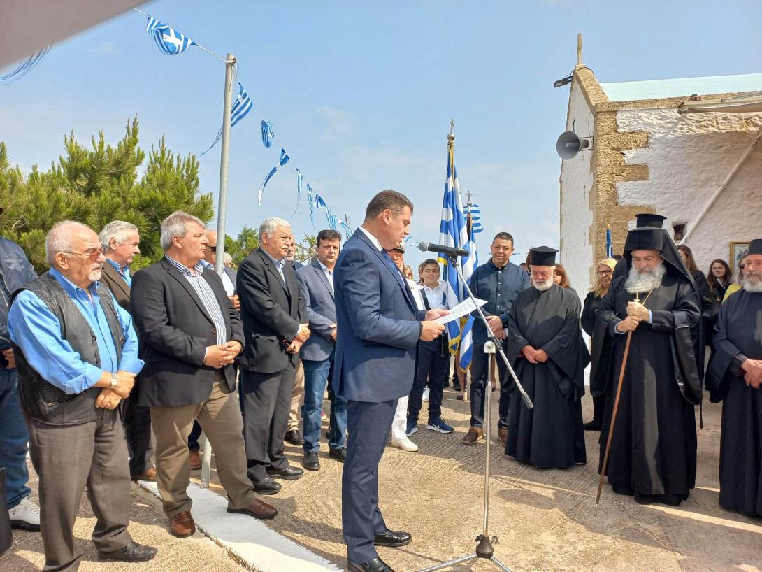 εκδηλώσεις τιμής και μνήμης για τη Μάχη του Κοψά 