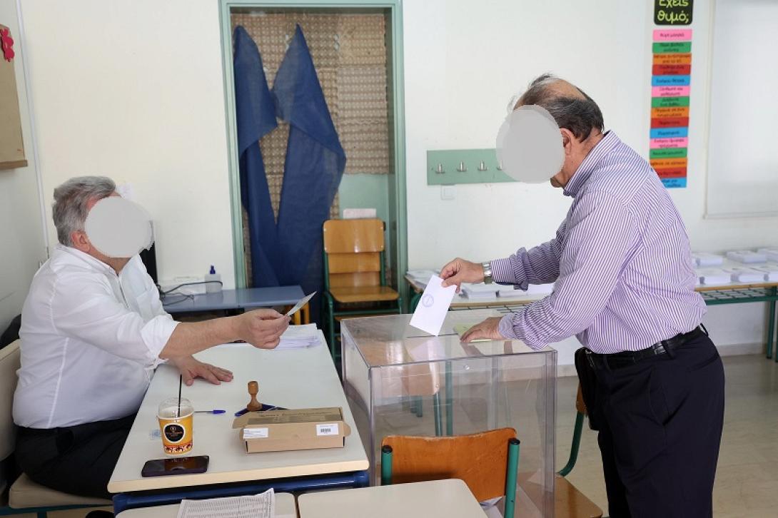 εκλογικό τμήμα - Ηράκλειο