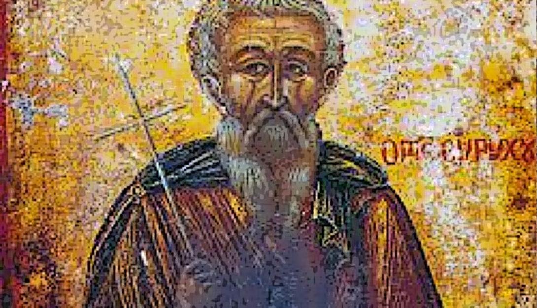 Όσιος Κυριακός Ευρύχου