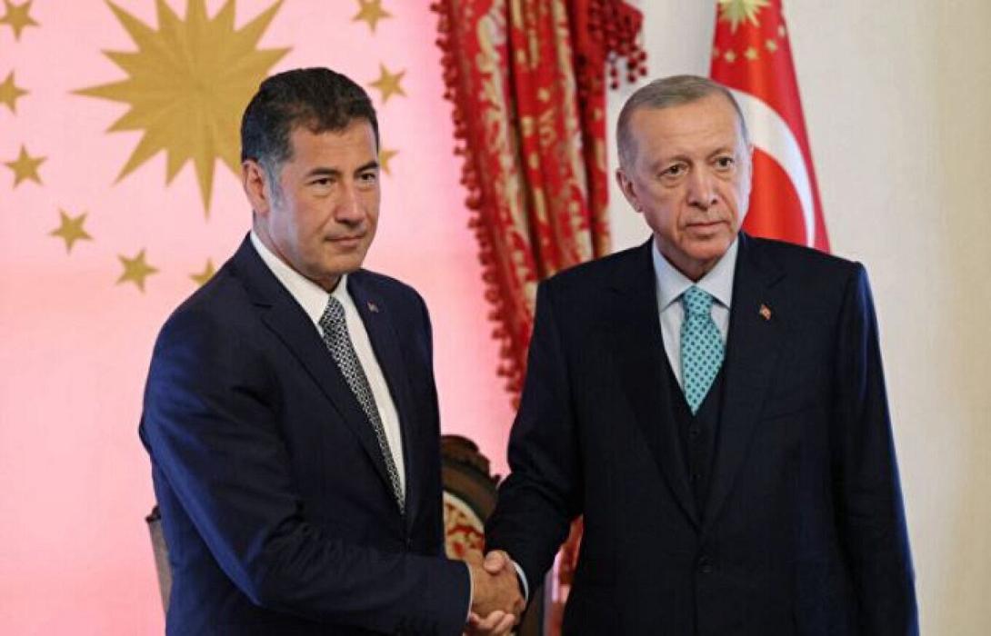 Ογάν Ερντογάν