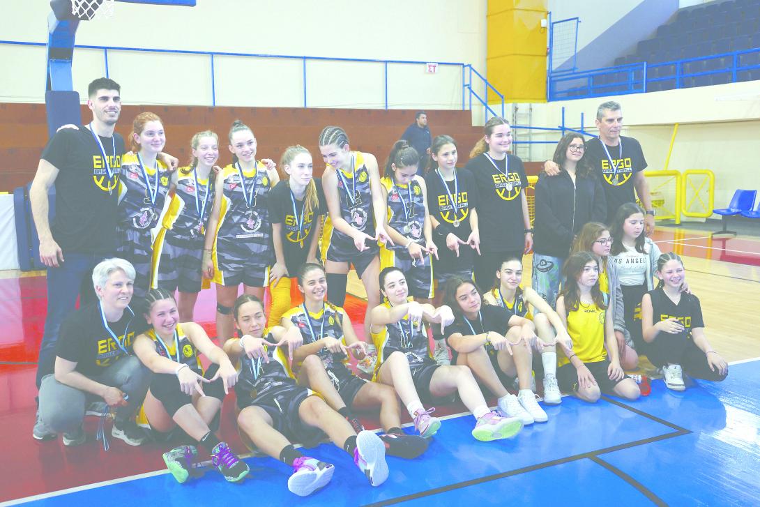 εργο κορασιδεσ