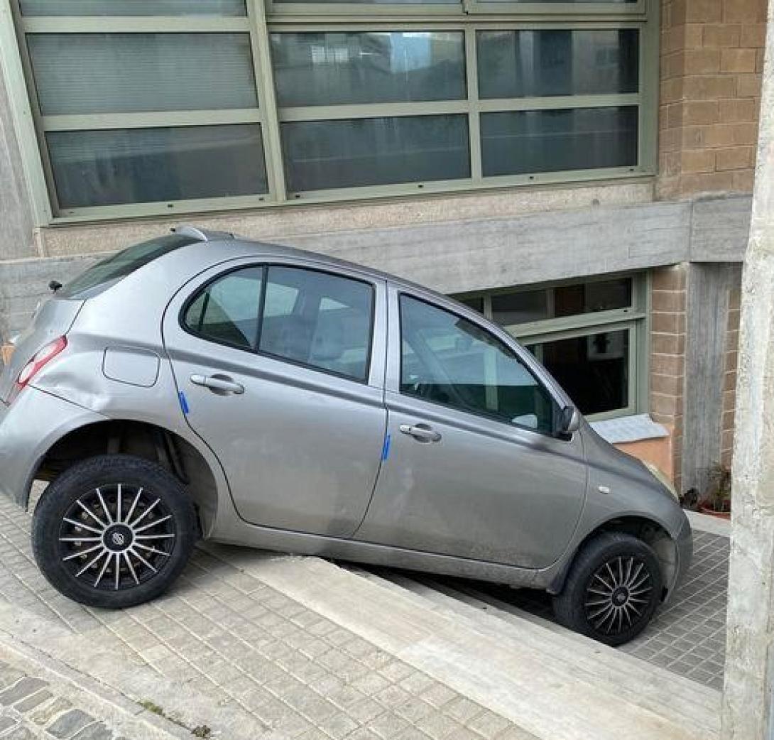 αυτοκινητο