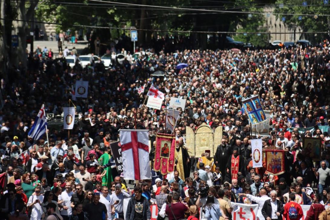 γεωργια - ημερα οικογενειας