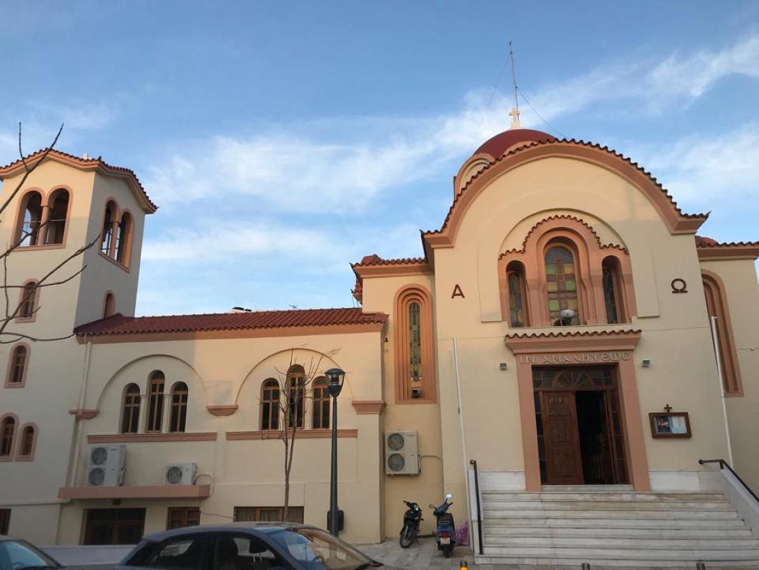 Ιερός Ναός Αναλήψεως του Σωτήρος Ηρακλείου