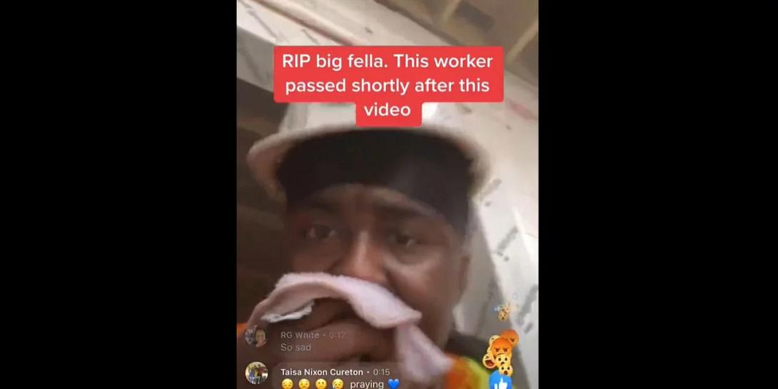 οικοδομος πυρκαγια