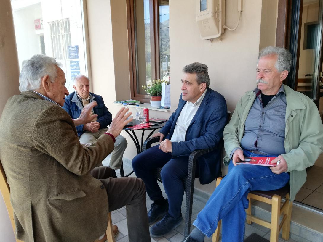 ηγουμενιδης στη βιάνο