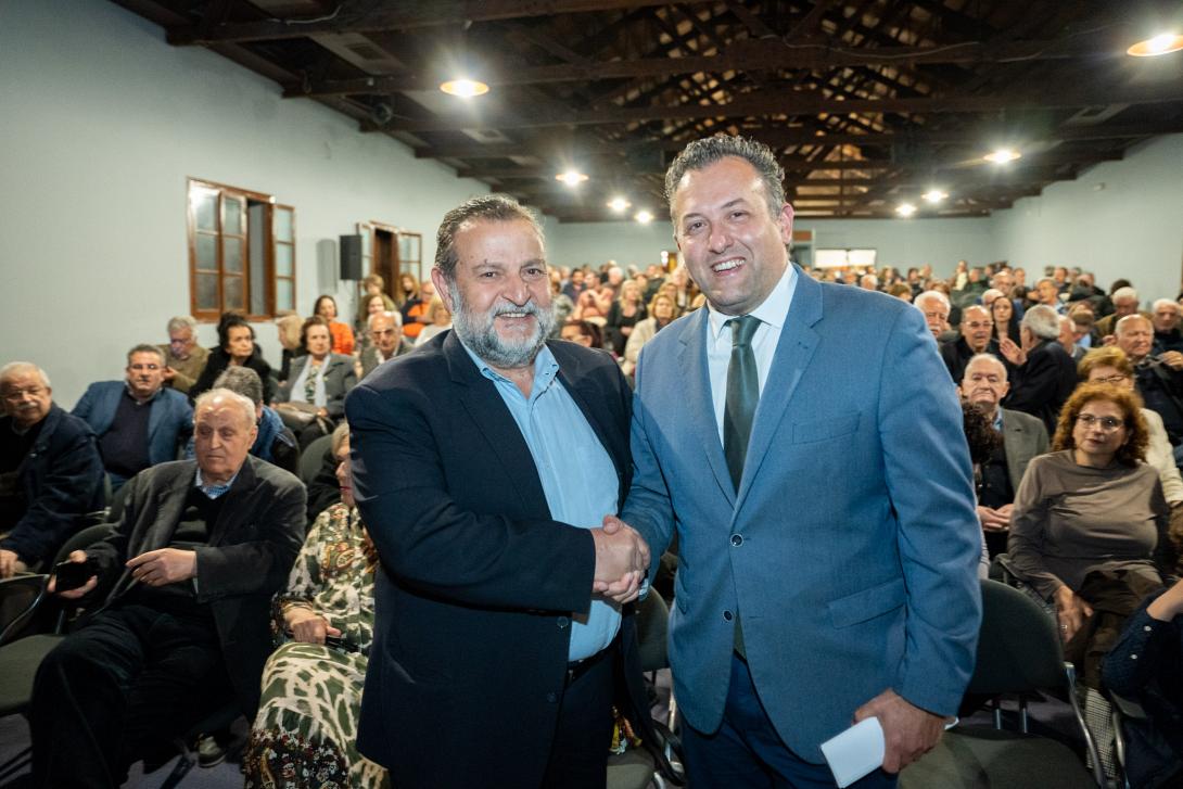 κεγκερογλου στρατακης