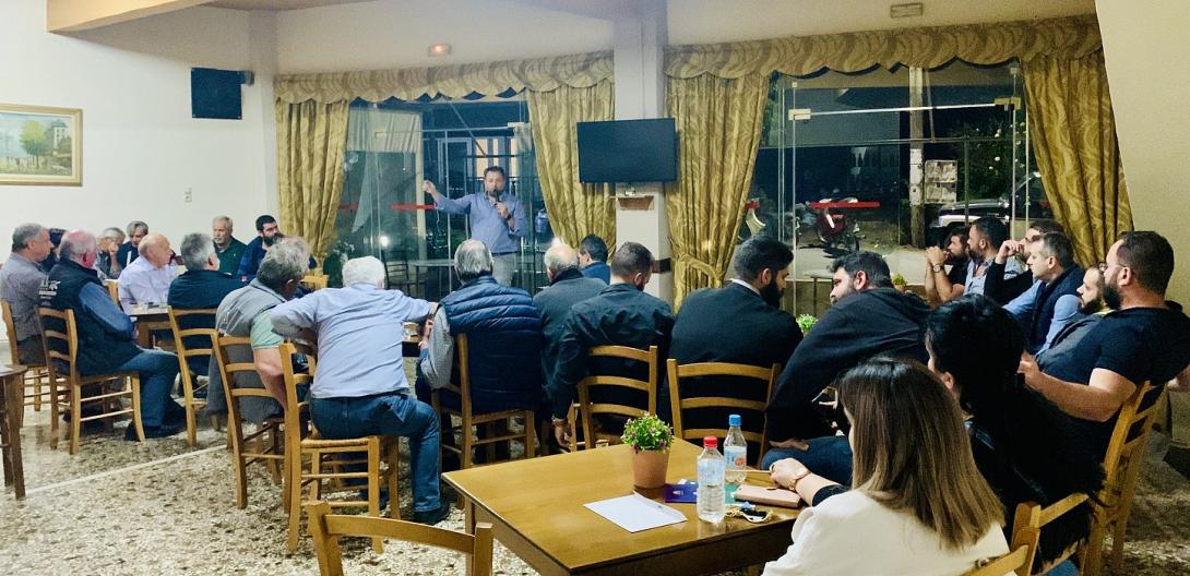 χρήστος στρατάκης