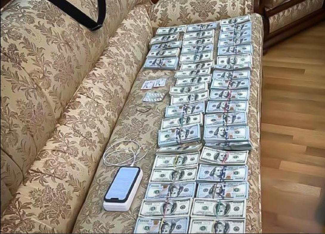 καναπές μετρητά