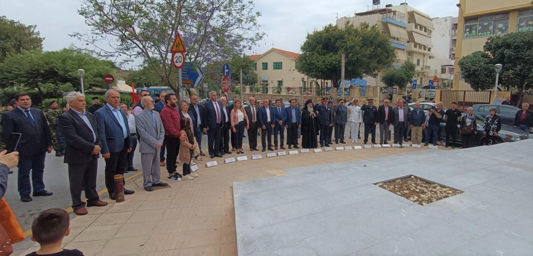 κατάθεση στεφάνων ηράκλειο