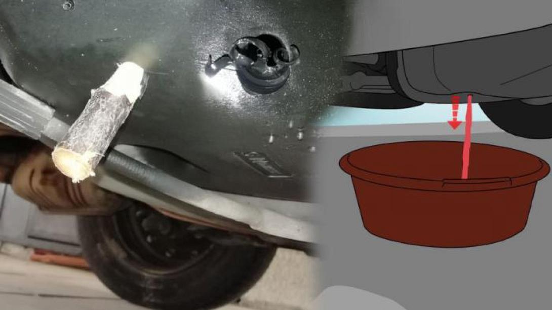 Βενζίνη - Κλοπή