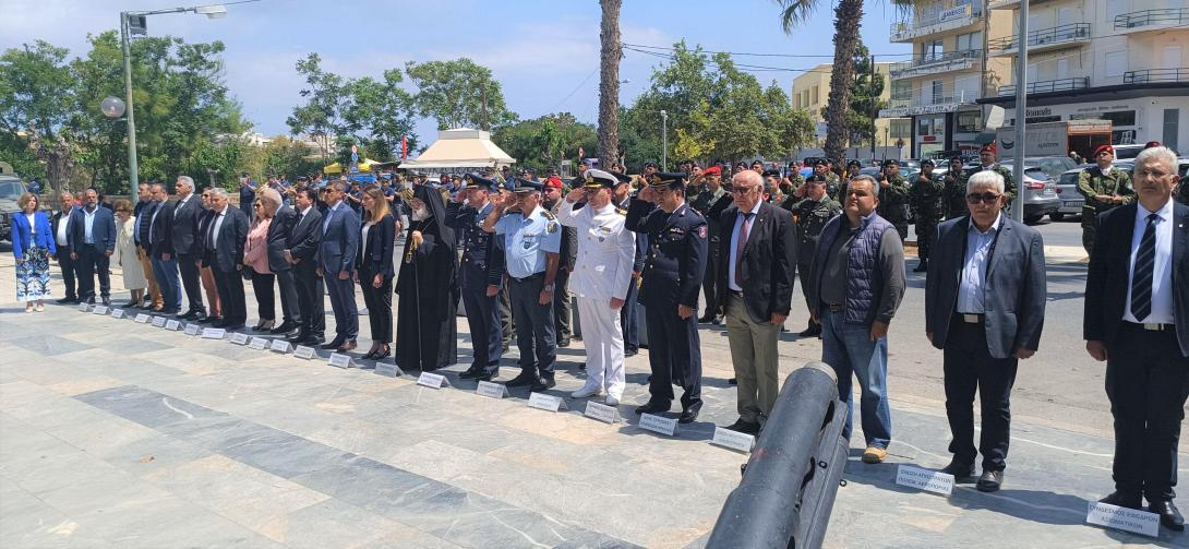 Εκδηλώσεις για τη Μάχη της Κρήτης