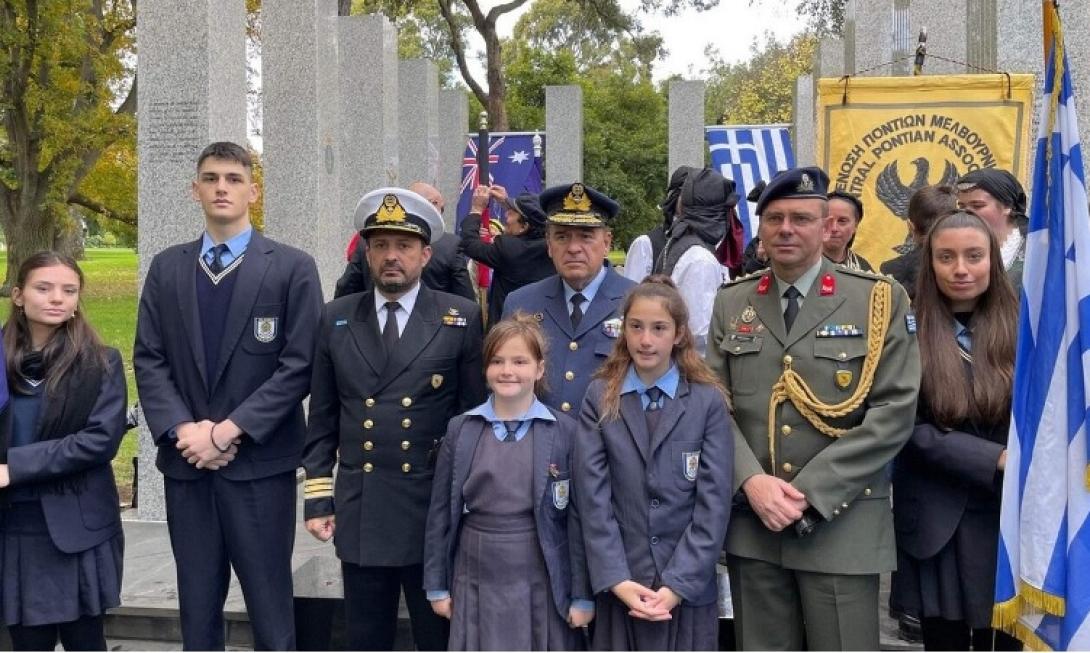 μάχη της κρήτης αυστραλία