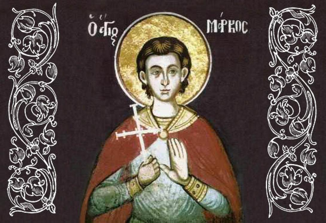 αγιος μαρκος ο κρης