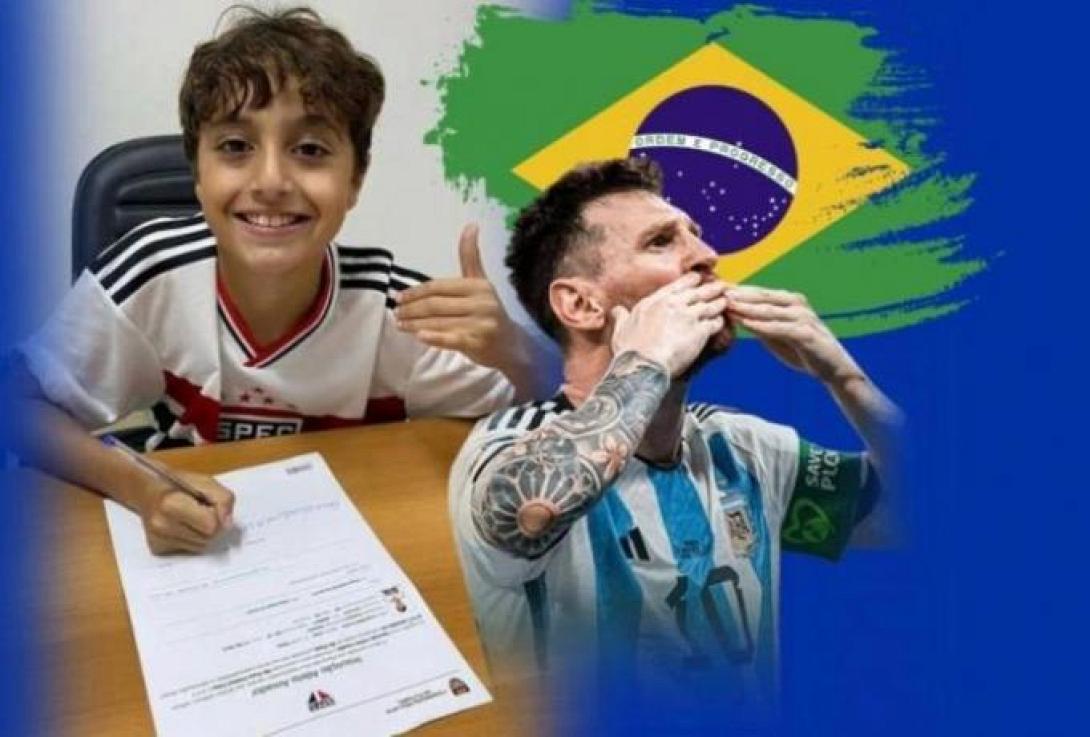 ΛΙΟΝΕΛ ΜΕΣΙ ΜΙΚΡΟΣ