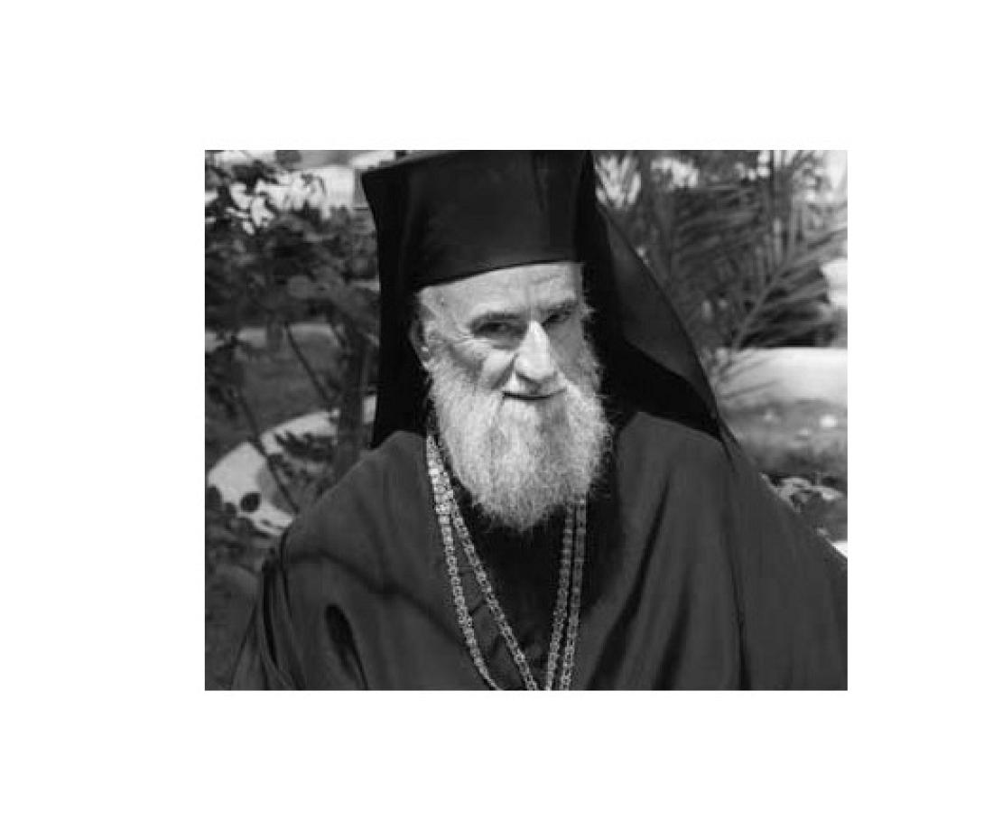 Μητροπολίτης Κορνήλιος