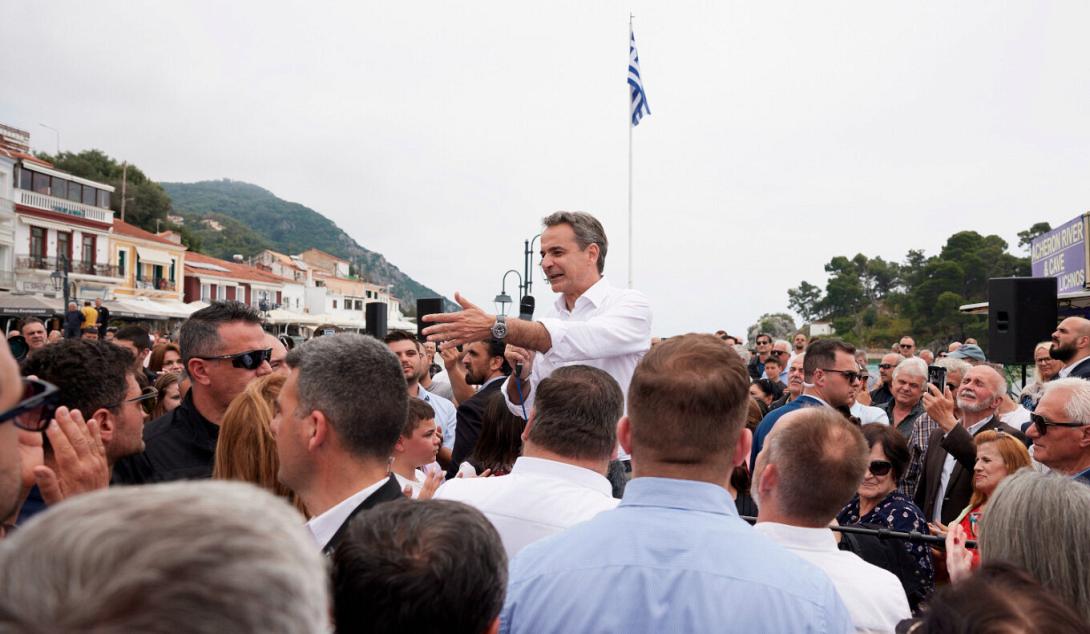 Μητσοτάκης