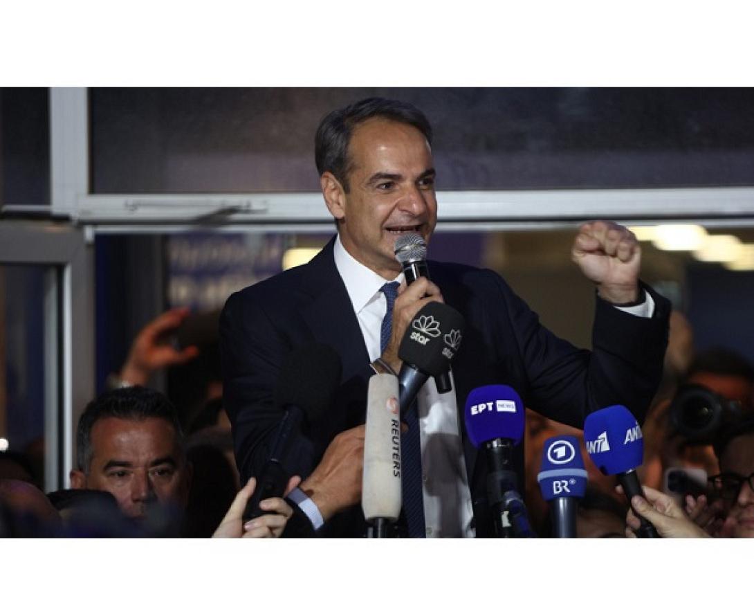 Κυριάκος Μητσοτάκης