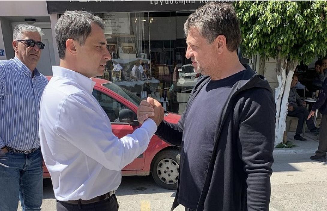 Μοίρες - Σενετάκης