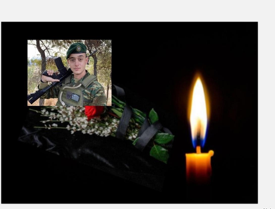 Πένθος - Νίκος