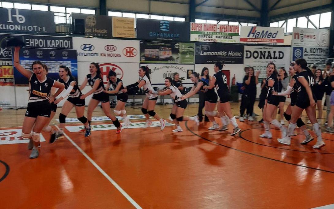 οφη βολει γυναικεσ