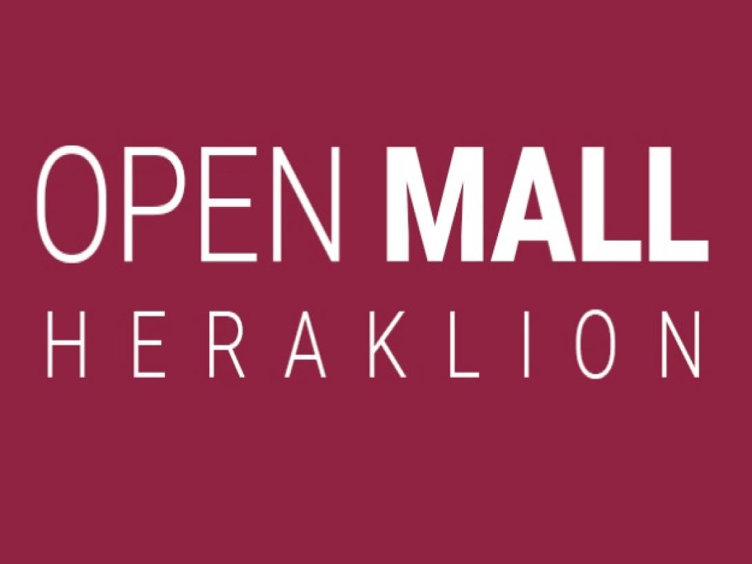 open mall