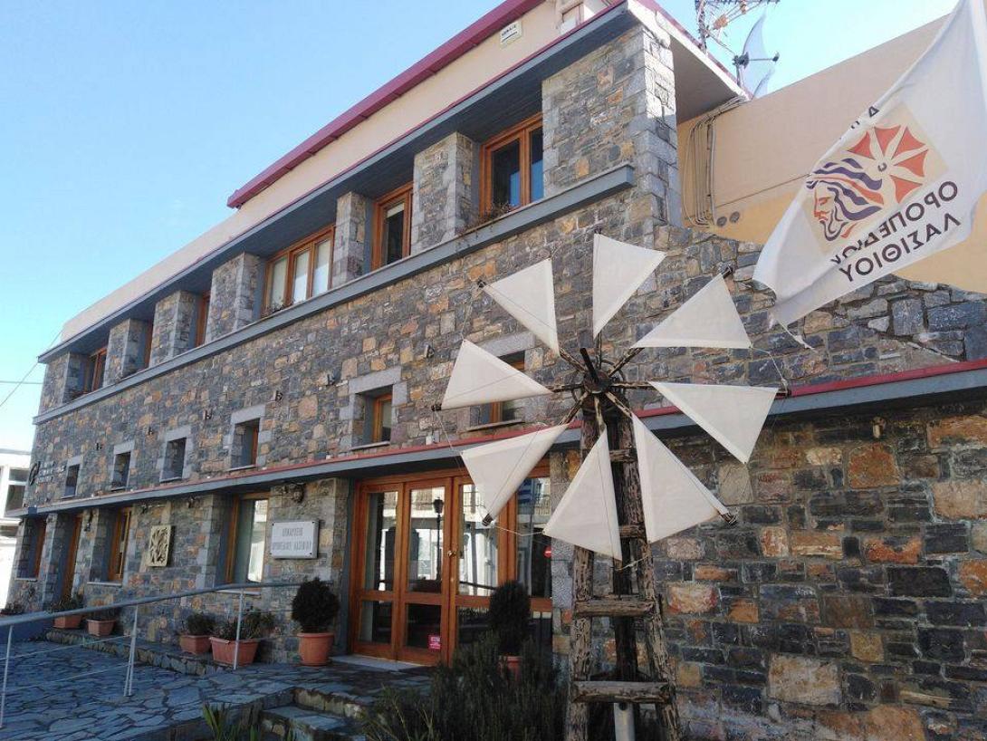 Οροπέδιο Λασιθίου