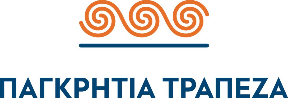 ΠΑΓΚΡΗΤΙΑ ΤΡΑΠΕΖΑ