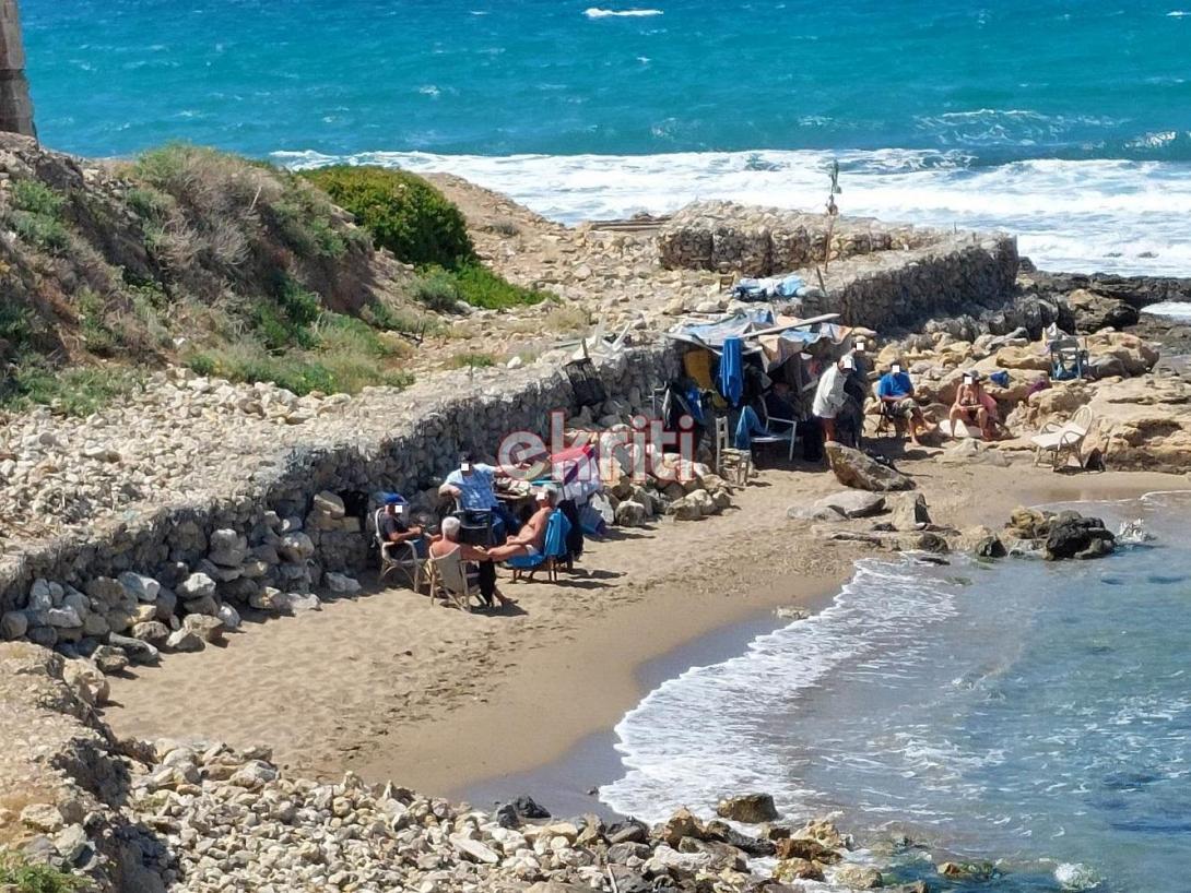 παραλία μουσείο φυσικής ιστορίας