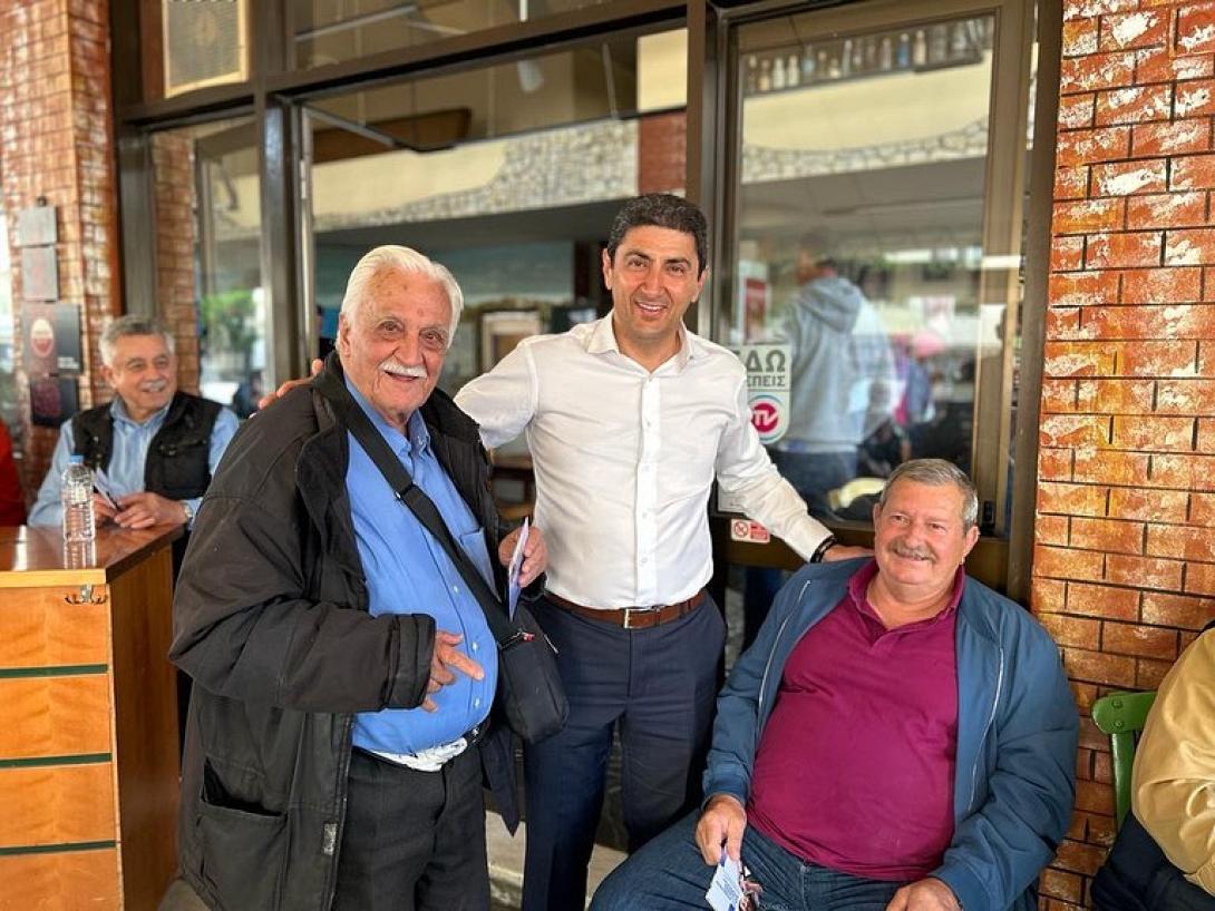 ΑΥΓΕΝΑΚΗς ΠΑΤΕΛΕς