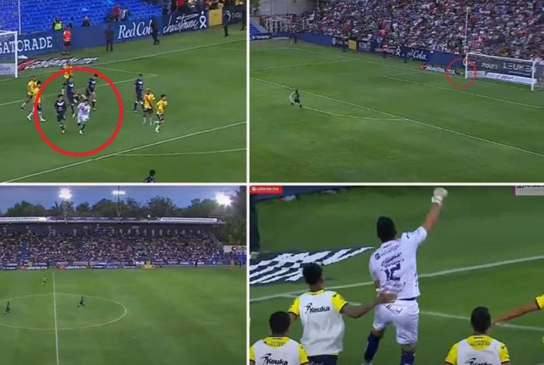 ΤΕΡΜΑΤΟΦΥΛΑΚΑΣ ΜΕΞΙΚΟ