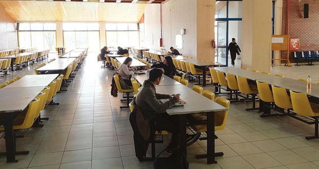 φοιτητική λέσχη