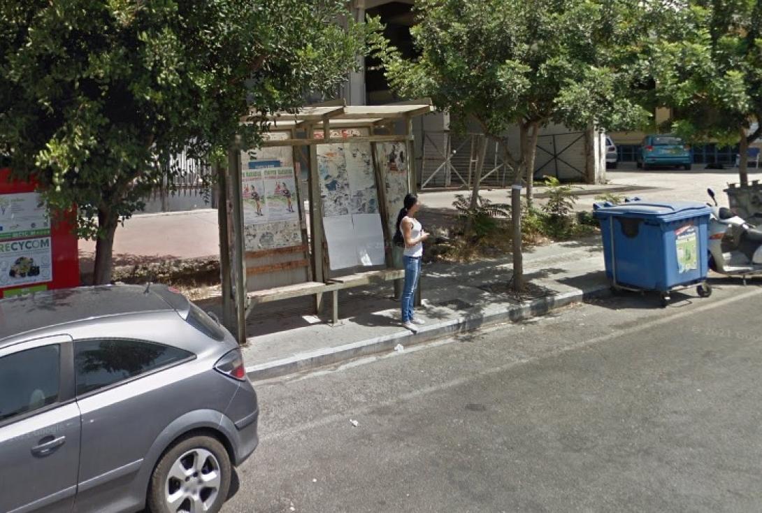 σταση λεωφορειου