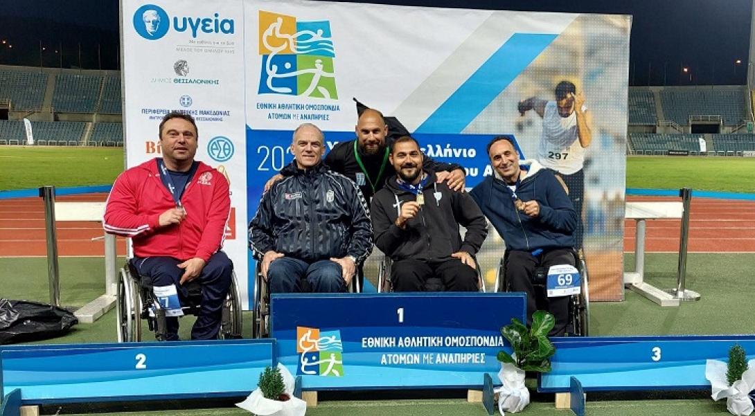 Στεφανουδάκης