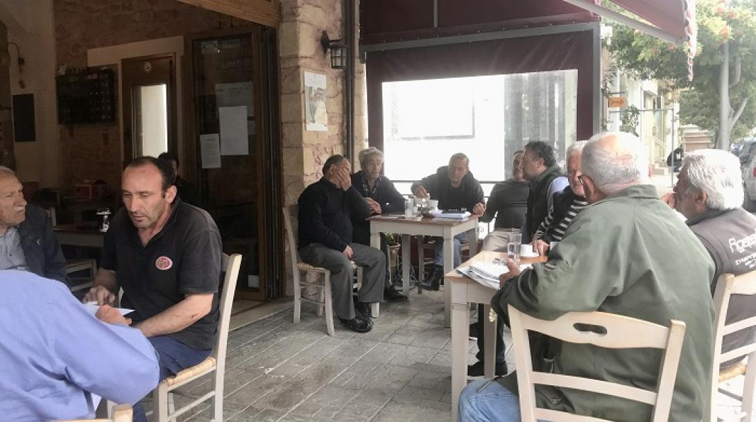 χρηστος στρατακης