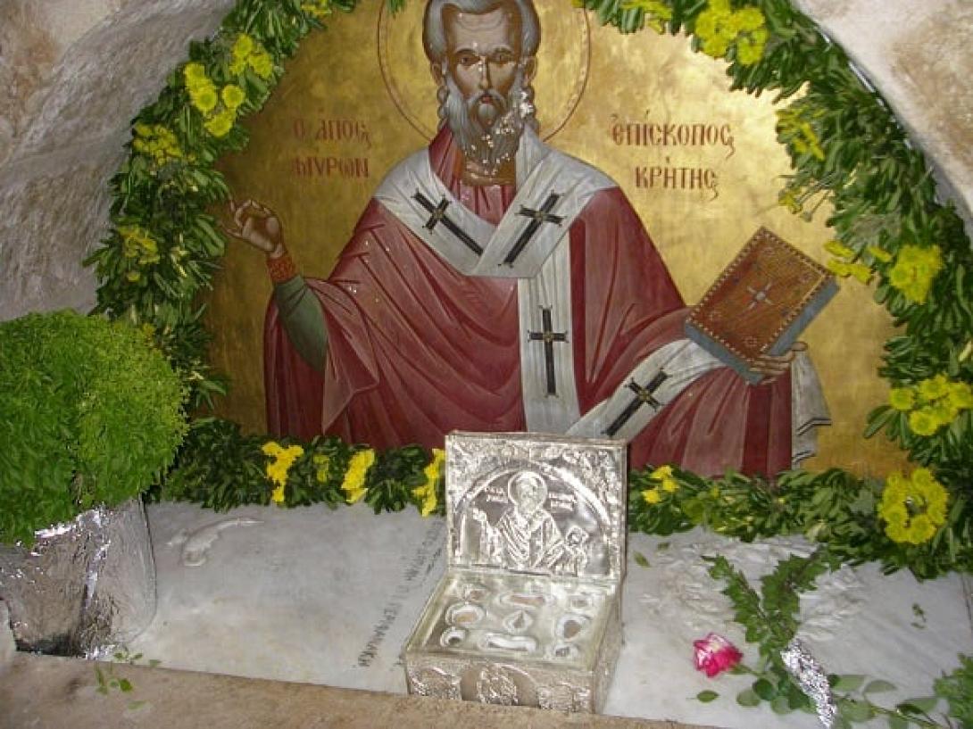 αγιος μυρων