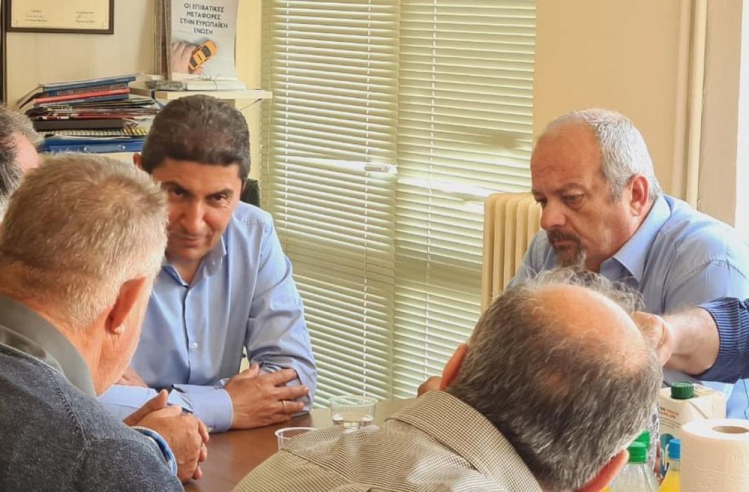 αυγενακης ταξι