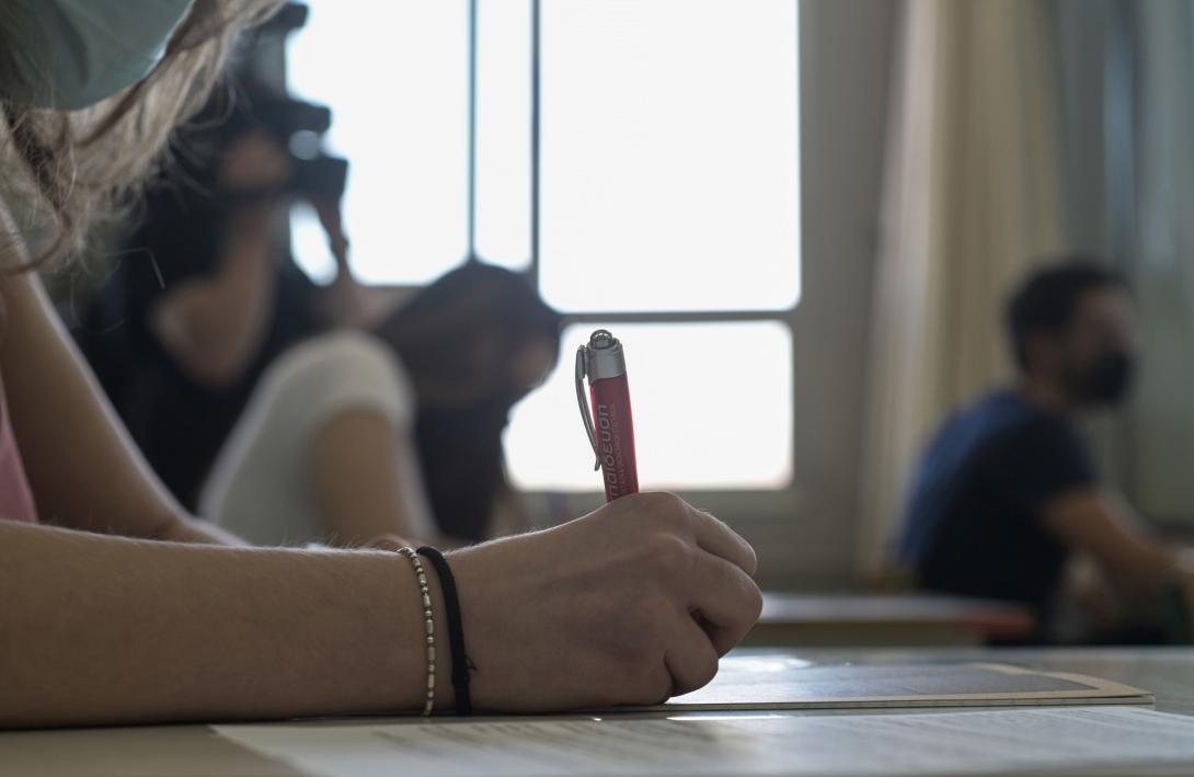 τραπεζα θεμάτων